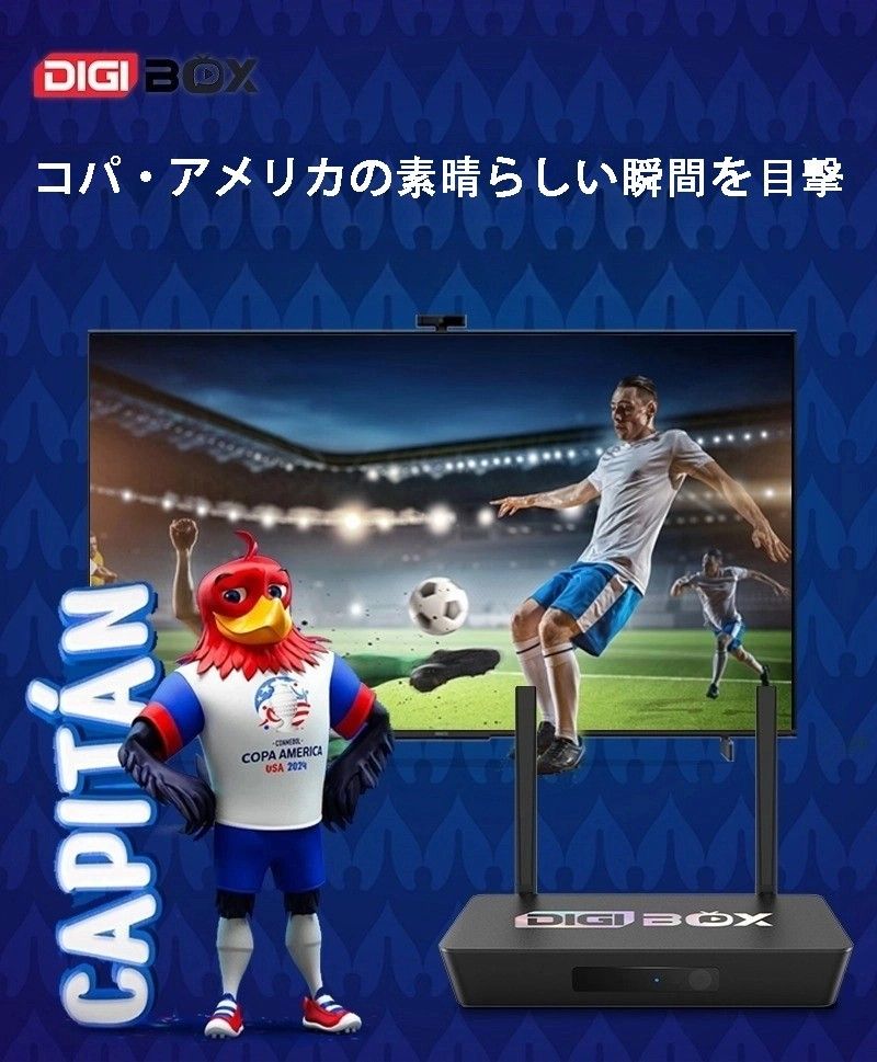 最も人気のあるテレビボックス DIGIBOX D3 PLUSライブテレビ 最も人気のあるテレビボックス DIGIBOX D3 PLUSライブテレビ
