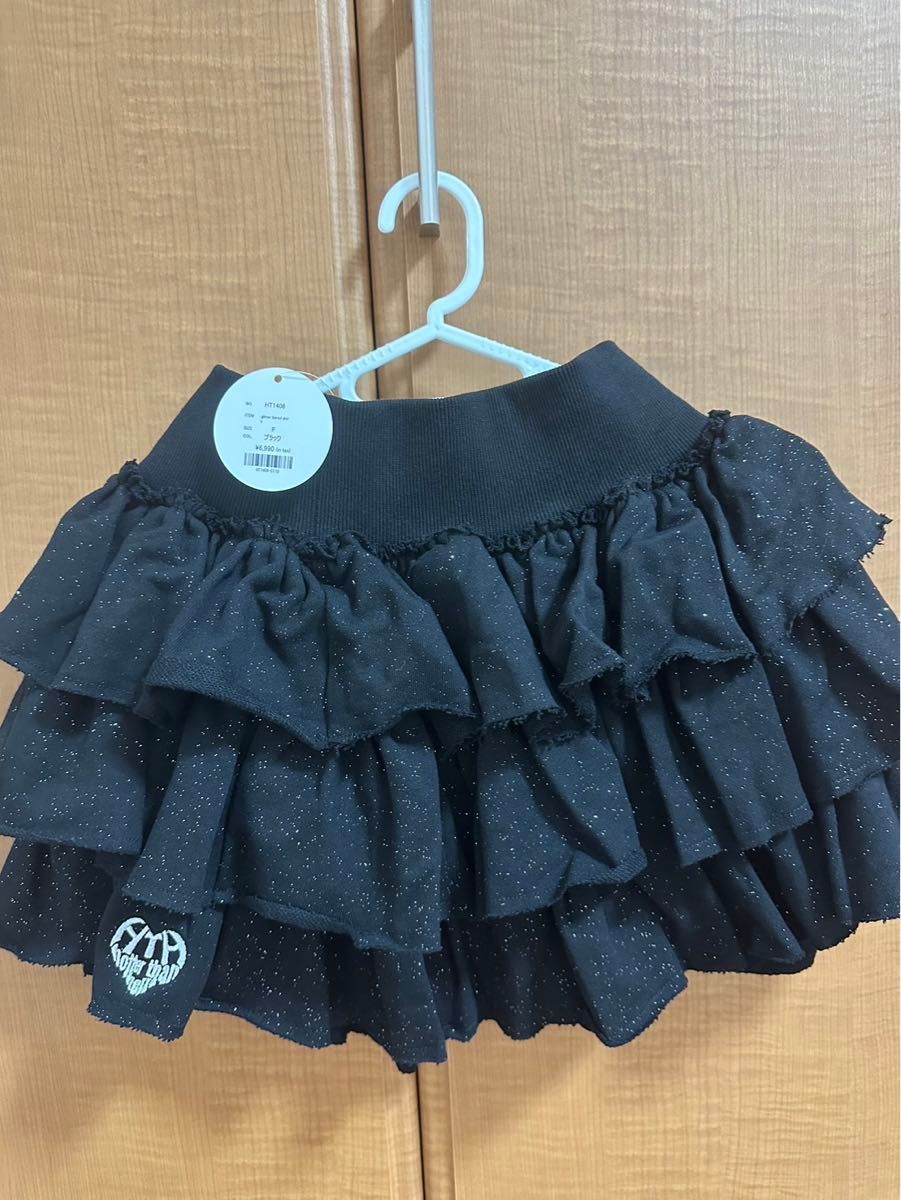 hth glitter sweat skirt black|Yahoo!フリマ(旧PayPayフリマ) hth glitter sweat skirt black|Yahoo!フリマ(旧PayPayフリマ)