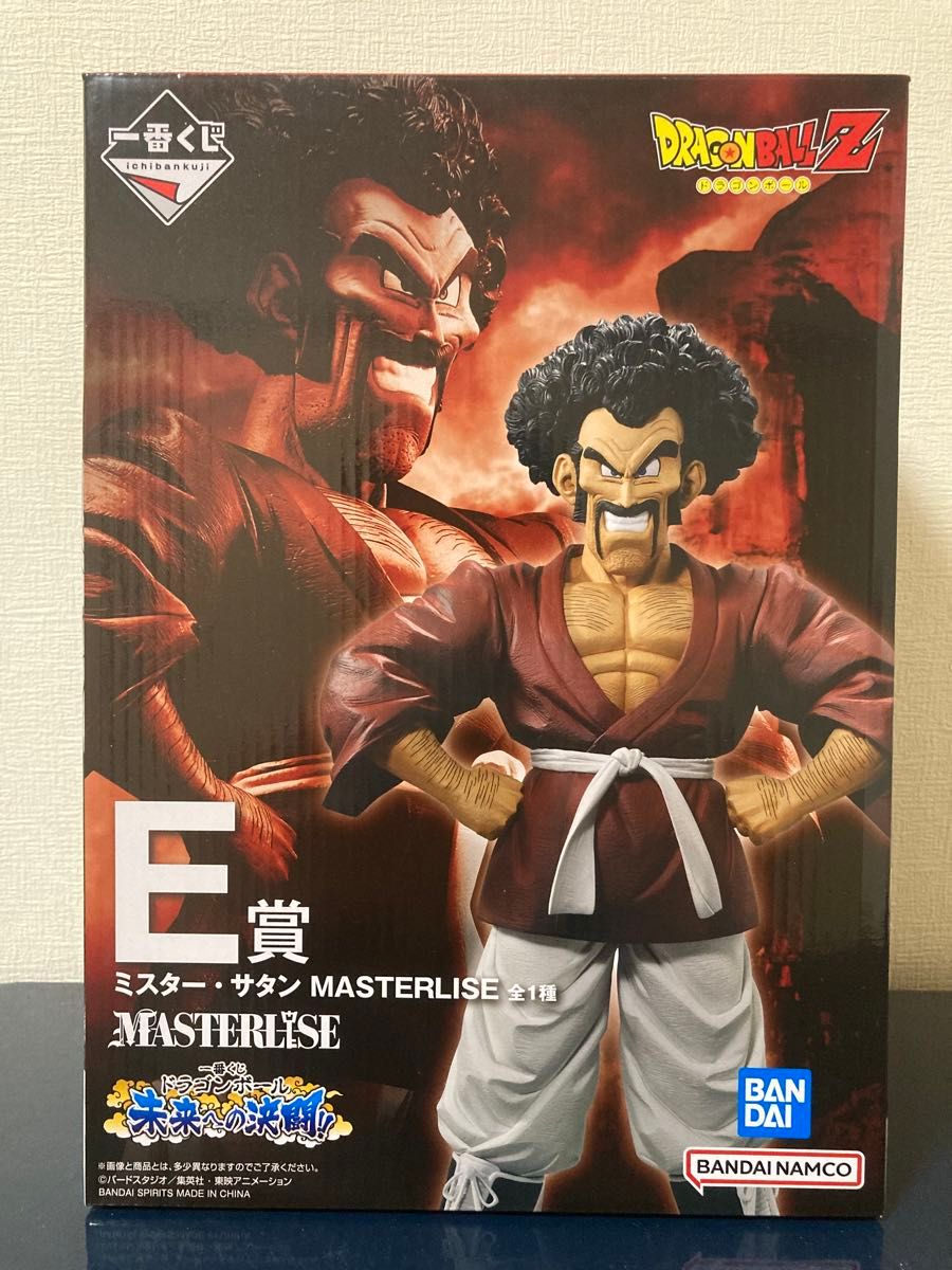 一番くじ ドラゴンボール ラストワン 魔人ブウ ミスター サタン 一番くじ ドラゴンボール ラストワン 魔人ブウ ミスター サタン