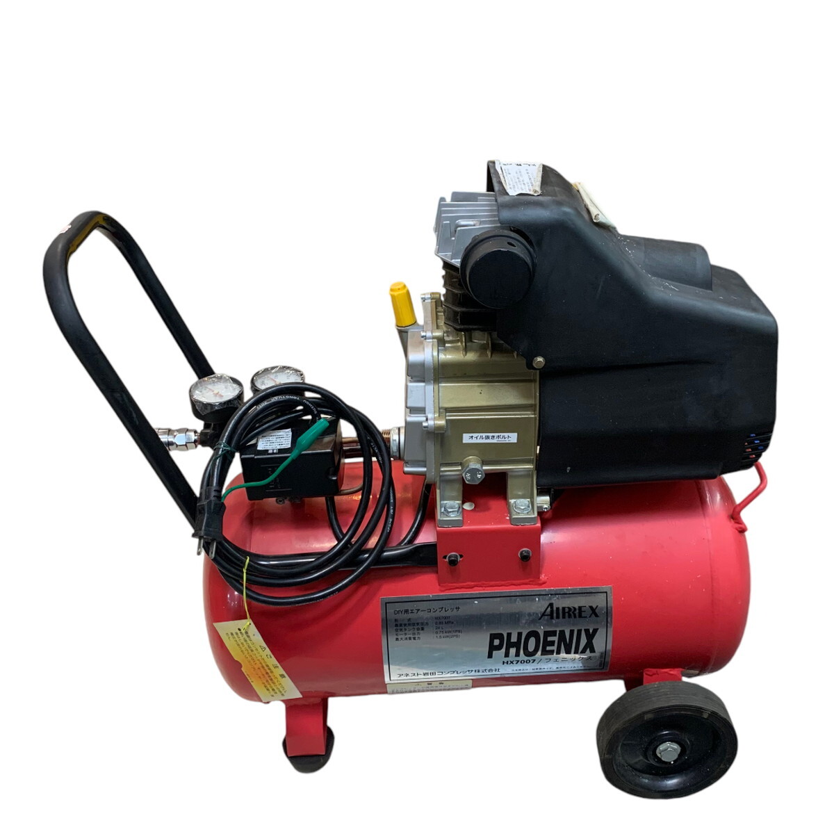 【直接取引限定:滋賀県】 PHOENIX エアーコンプレッサ HX7007 中古 店舗併売品(M61031-7)