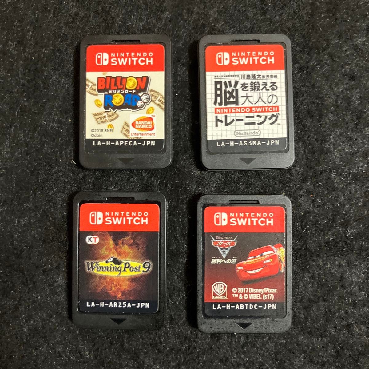 スイッチソフトのみ 4本セット|Yahoo!フリマ(旧PayPayフリマ) スイッチソフトのみ 4本セット|Yahoo!フリマ(旧PayPayフリマ)