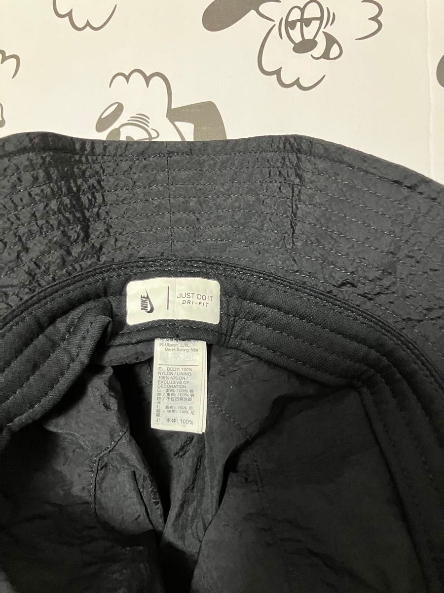 Nike x Stussy Bucket Hat Nike x Stussy Bucket Hat