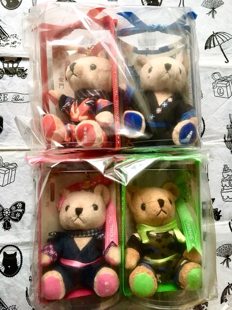 送料込み うたの プリンスさまっ うたプリ くまプリ ストラップ セシル丸 劇団シャイニング 天下無敵の忍び道 真影 翔ノ助 音也衛門 オープニング大放出セール 劇団シャイニング 送料込み うたの プリンスさまっ うたプリ くまプリ ストラップ セシル丸 劇団シャイニング 天下無敵の忍び道 真影 翔ノ助 音也衛門 オープニング大放出セール 劇団シャイニング