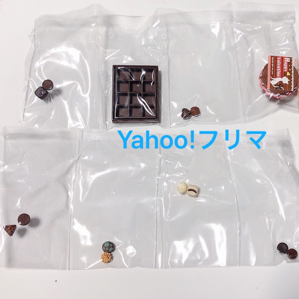 リーメント ぷちサンプル ぜいたくスイーツ 義理or本命 内袋未 リーメント ぷちサンプル ぜいたくスイーツ 義理or本命 内袋未
