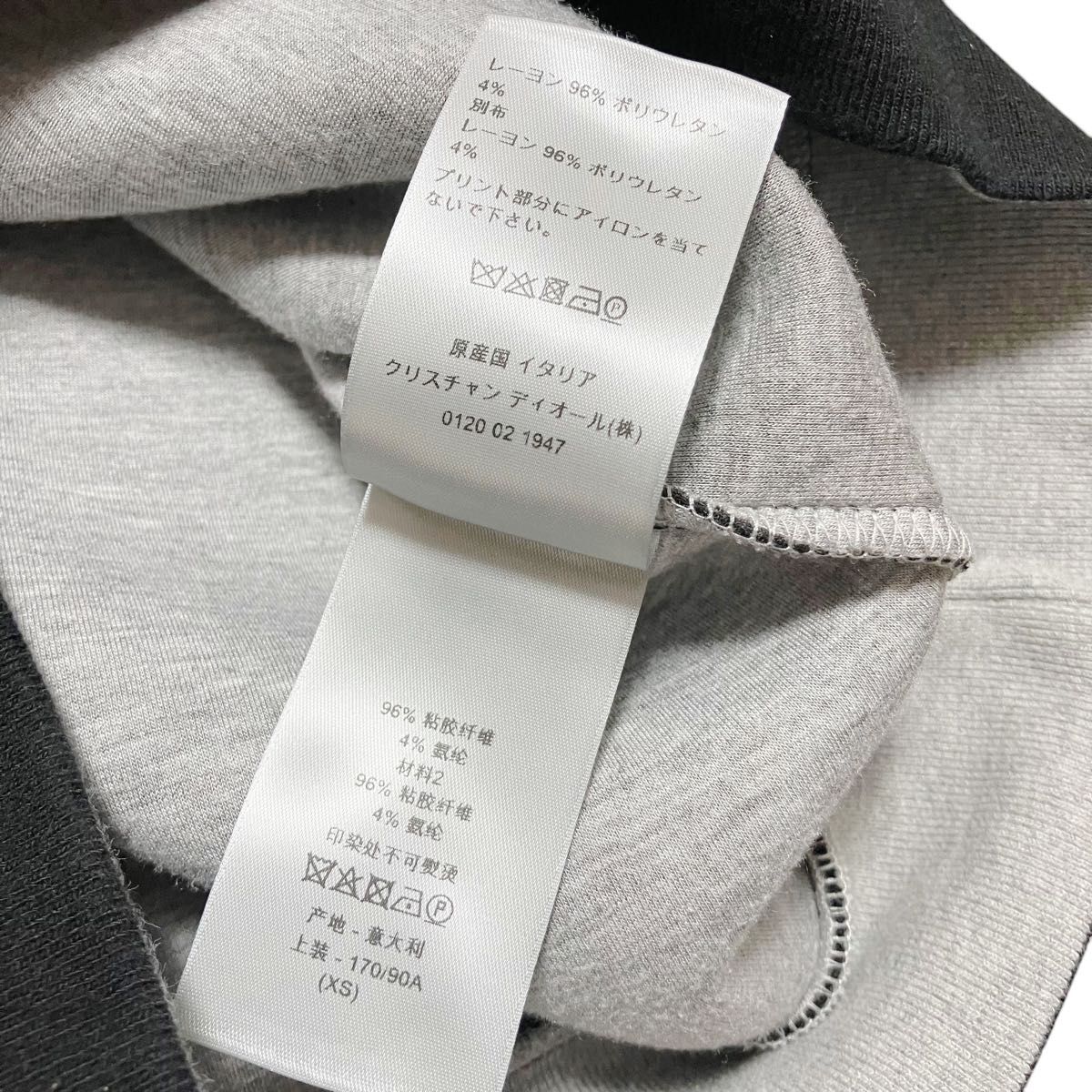 ディオールオム DIOR ATELIER アトリエロゴ ダブルフェイス ディオールオム DIOR ATELIER アトリエロゴ ダブルフェイス
