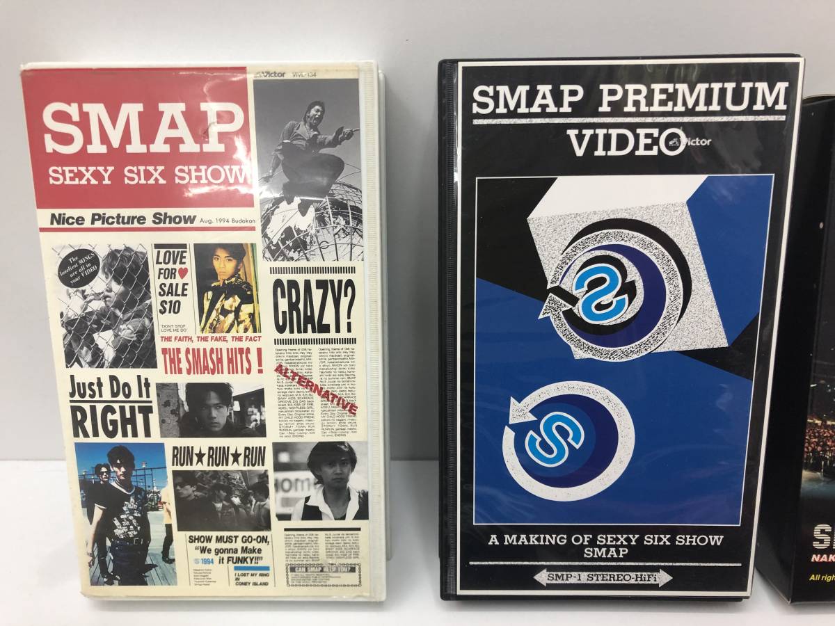 【Ｂ-2】　　SMAP VHS ビデオ まとめて_画像2