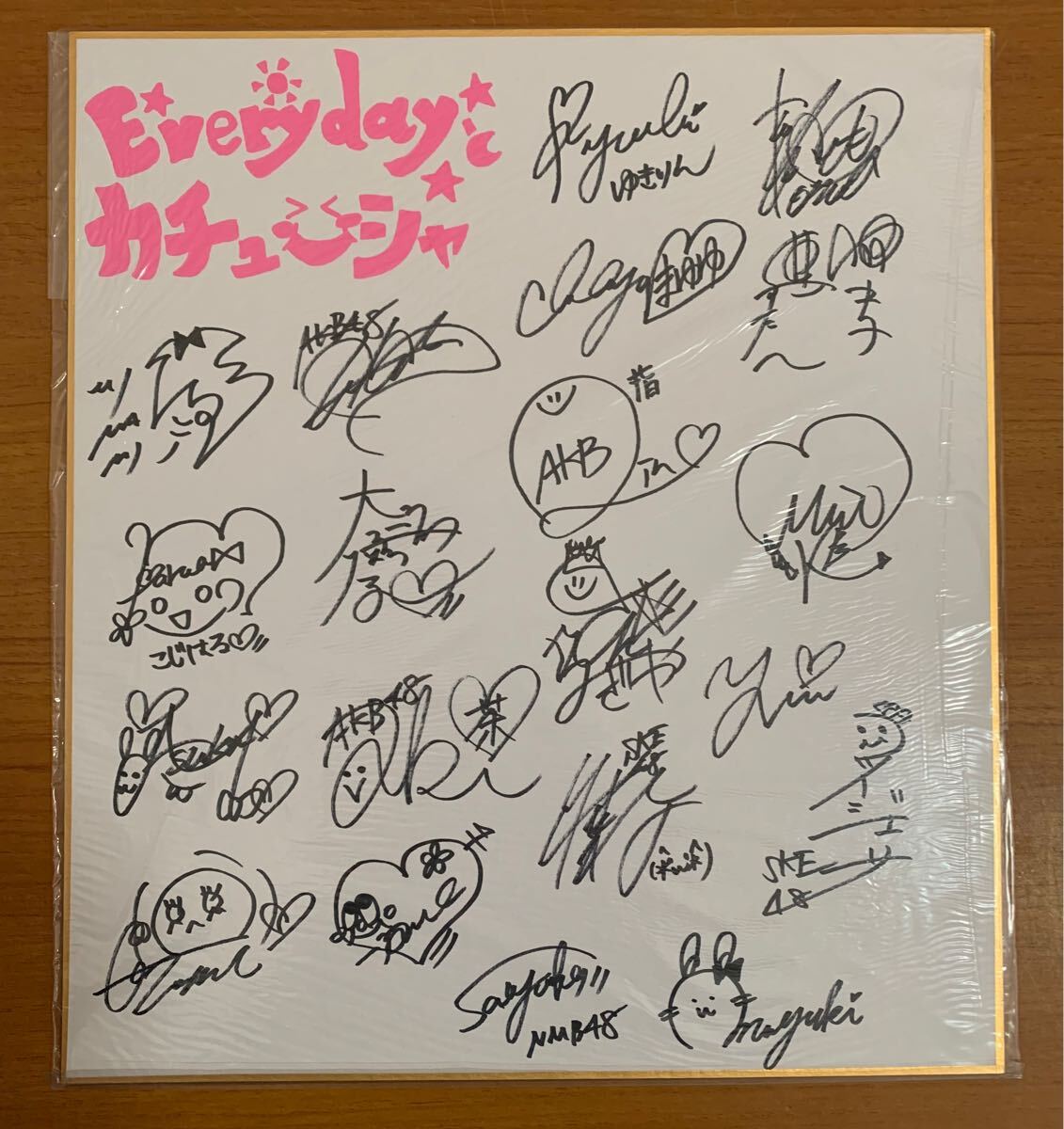 AKB48・SKE48・NMB48 豪華20名 直筆サイン色紙 Everyday AKB48・SKE48・NMB48 豪華20名 直筆サイン色紙 Everyday