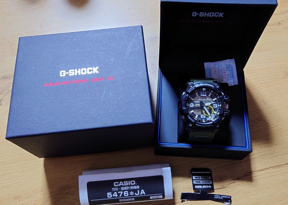 電池交換済 美品 G-SHOCK GG-1000-1AJF マッドマスター|Yahoo 電池交換済 美品 G-SHOCK GG-1000-1AJF マッドマスター|Yahoo