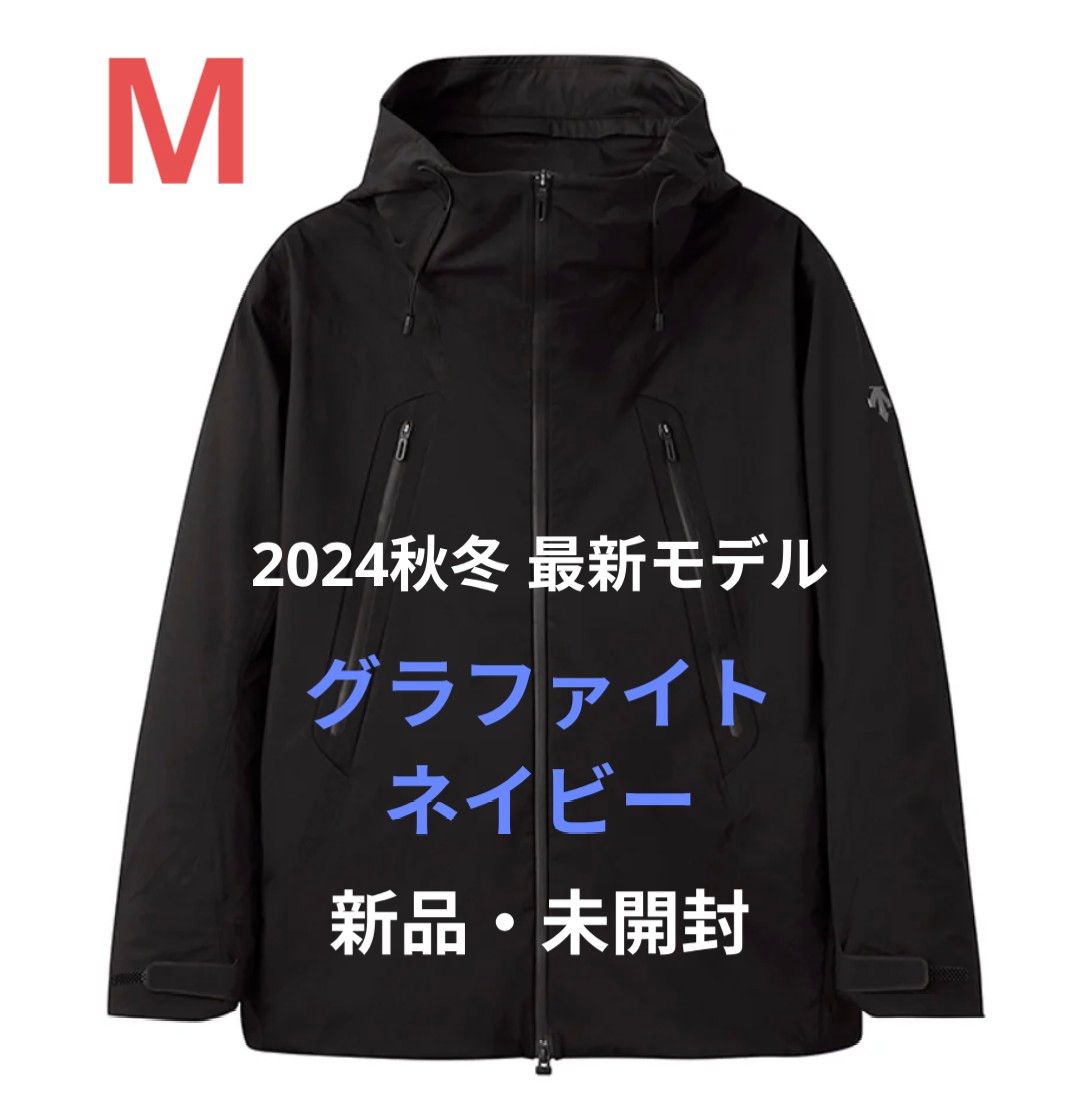 新品・未開封】2024年秋冬 最新モデル オルテライン クレアス M 新品・未開封】2024年秋冬 最新モデル オルテライン クレアス M