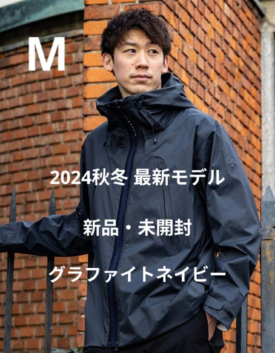 新品・未開封】2024年秋冬 最新モデル オルテライン クレアス M 新品・未開封】2024年秋冬 最新モデル オルテライン クレアス M