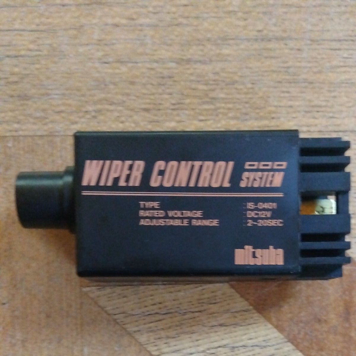 MITSUBA ミツバ ワイパーコントロールシステム 汎用間欠ワイパー MITSUBA ミツバ ワイパーコントロールシステム 汎用間欠ワイパー