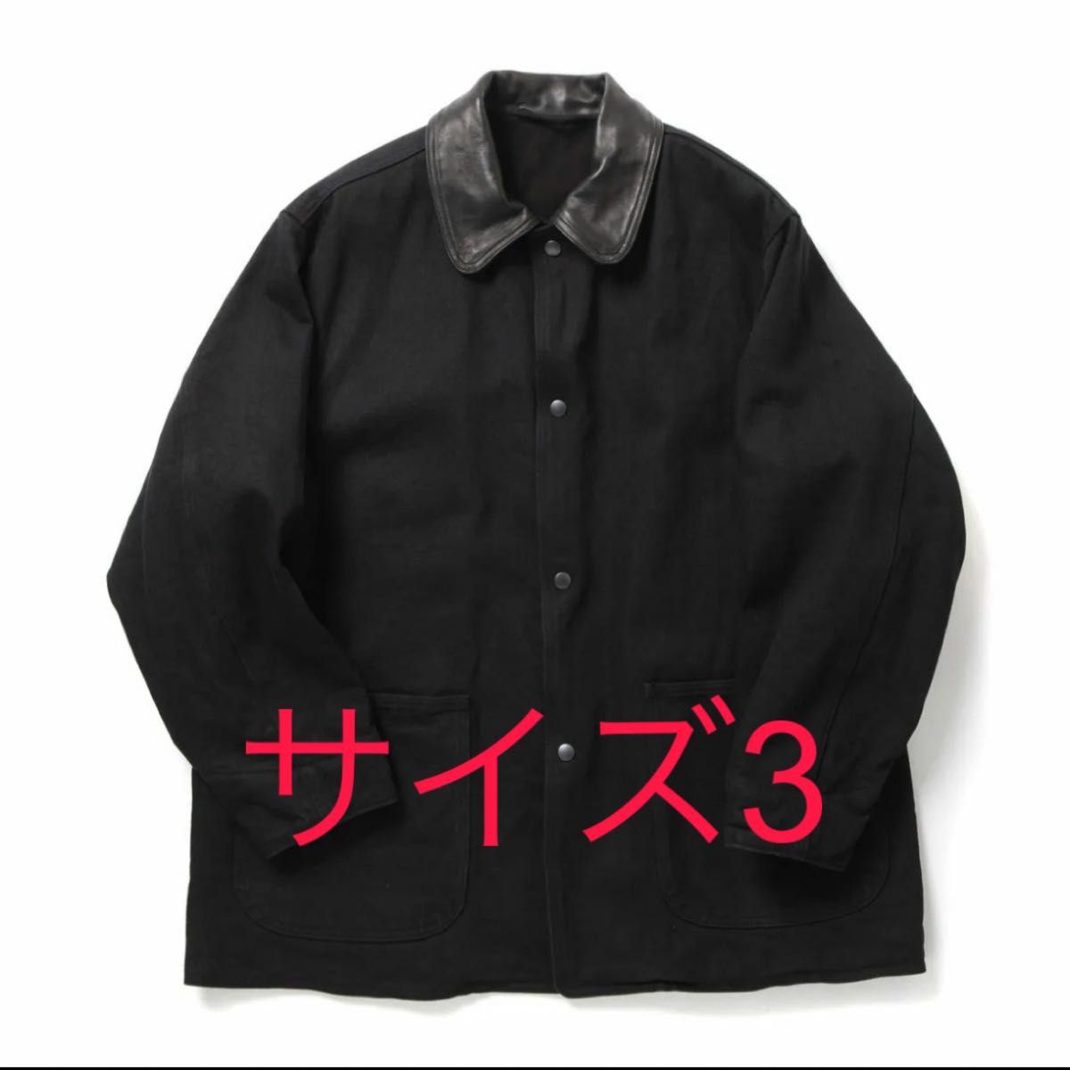 COMOLI デニムレザーワークジャケット|Yahoo!フリマ(旧PayPay COMOLI デニムレザーワークジャケット|Yahoo!フリマ(旧PayPay