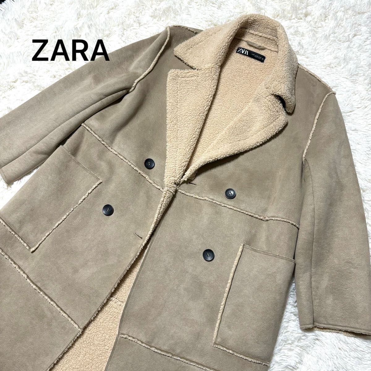 美品】 ZARA ザラ フェイクムートン 裏ボア ロングコート 美品】 ZARA ザラ フェイクムートン 裏ボア ロングコート