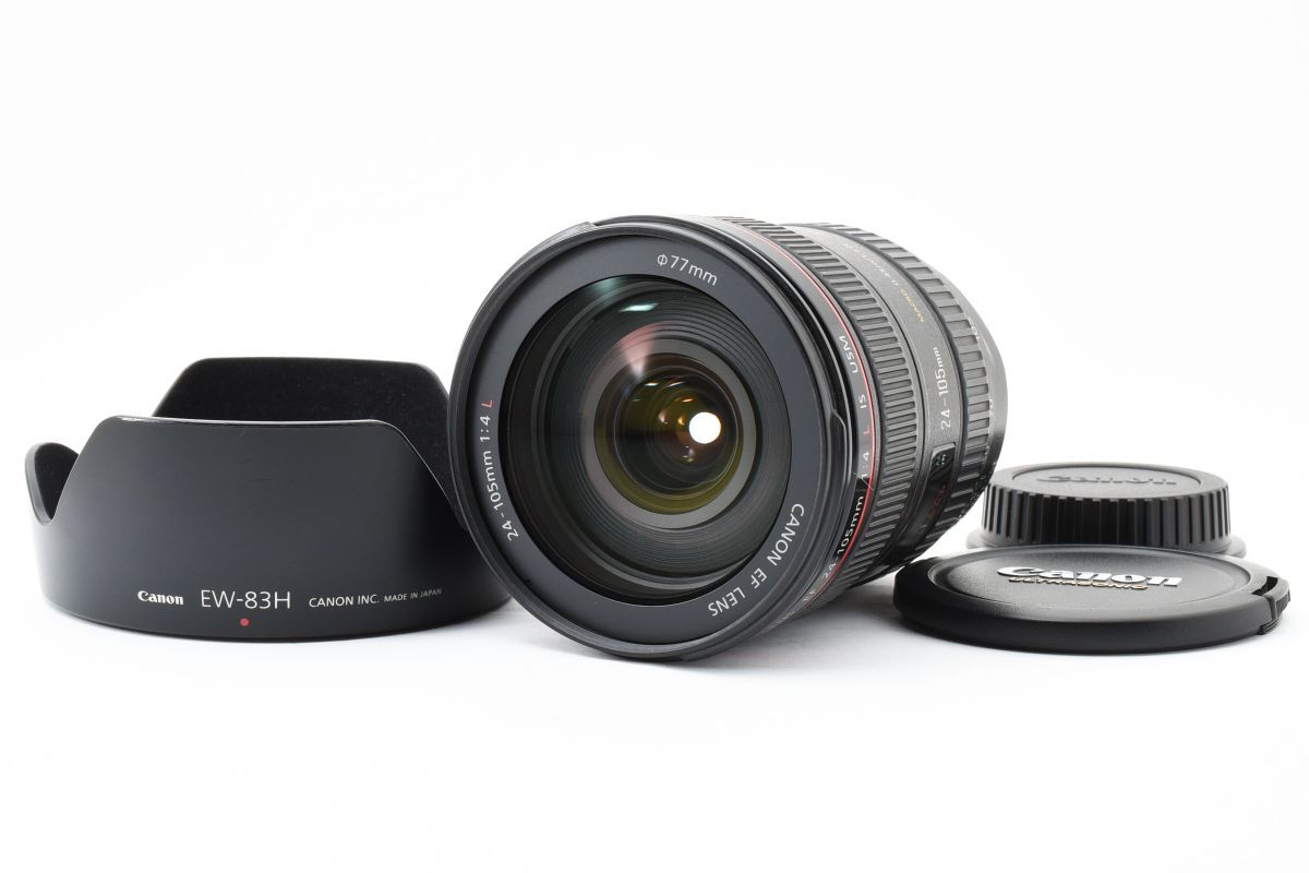 ★極上★ キヤノン Canon EF 24-105mm F4L IS USM 《レンズフード・キャップ付き！》★完動品★ #0834 #41121245 #0815