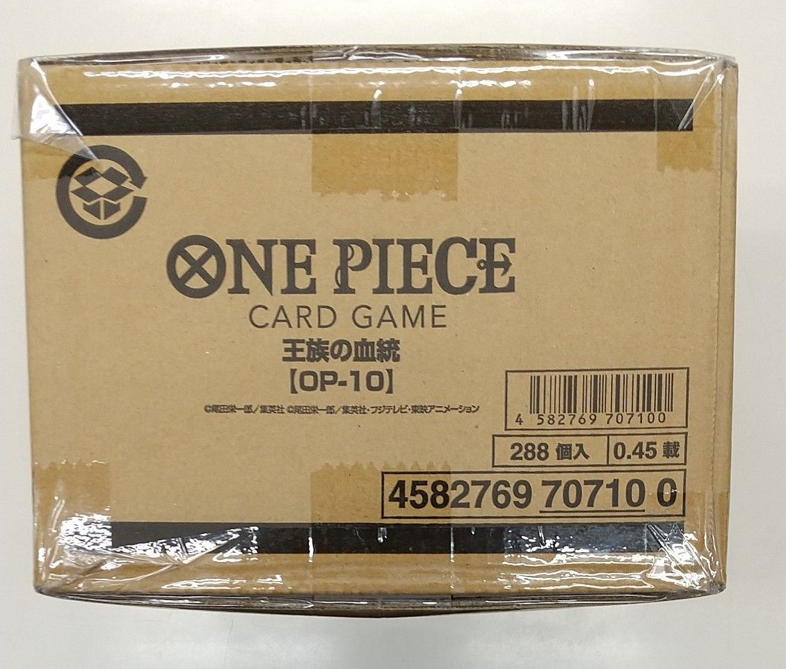 ワンピース カードゲーム 王族の血統 1カートン 未開封|Yahoo ワンピース カードゲーム 王族の血統 1カートン 未開封|Yahoo