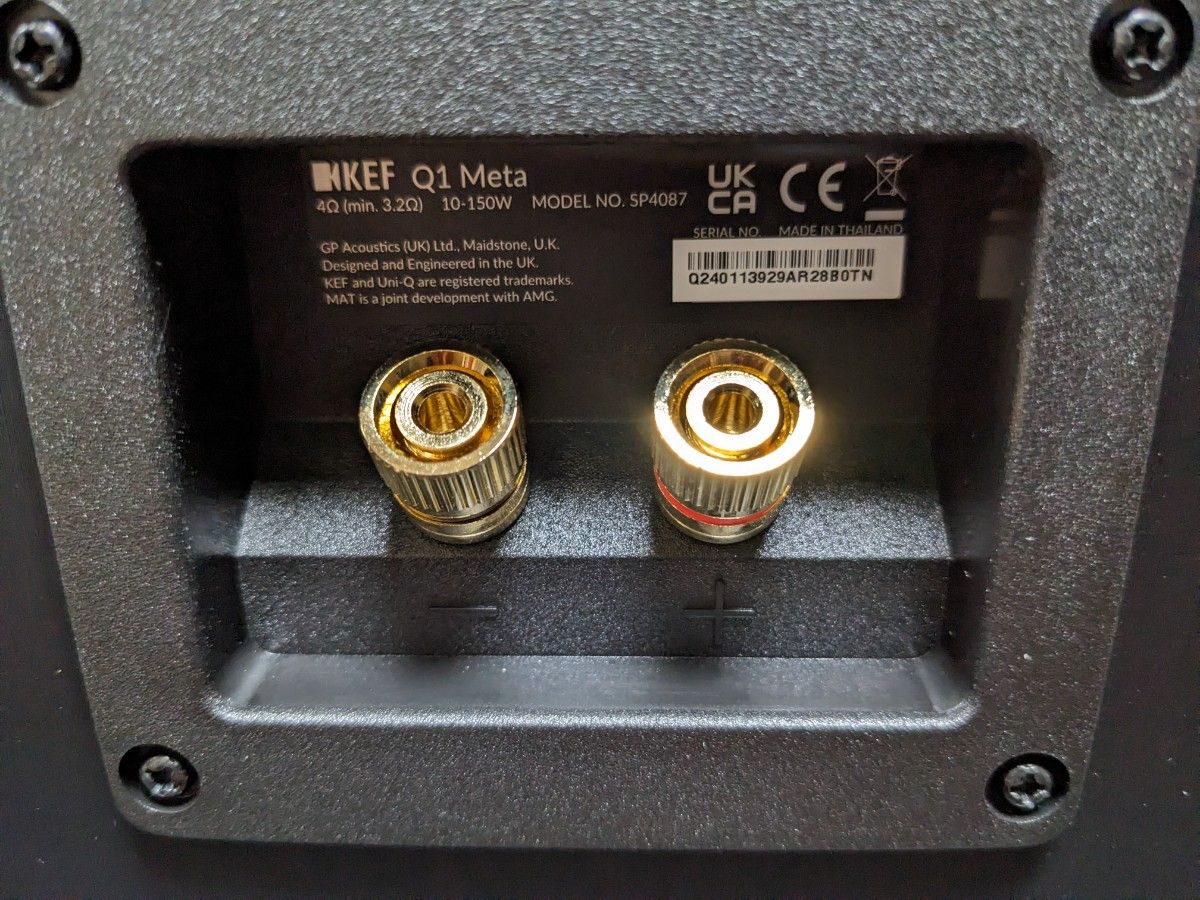 KEF Q1 Meta サテンブラック ペア|Yahoo!フリマ(旧PayPayフリマ) KEF Q1 Meta サテンブラック ペア|Yahoo!フリマ(旧PayPayフリマ)
