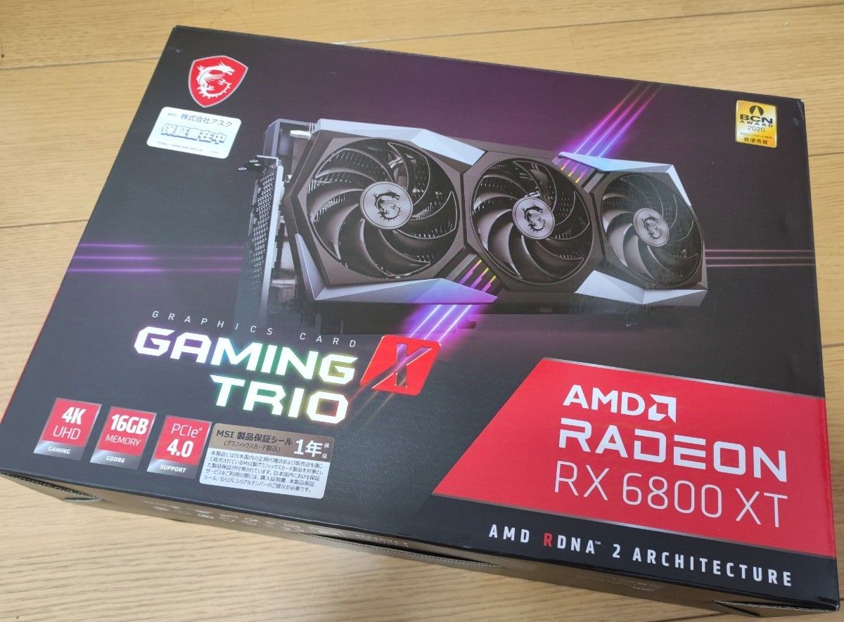 動作品】MSI RADEON RX6800XT GAMING X TRIO|Yahoo!フリマ(旧 動作品】MSI RADEON RX6800XT GAMING X TRIO|Yahoo!フリマ(旧