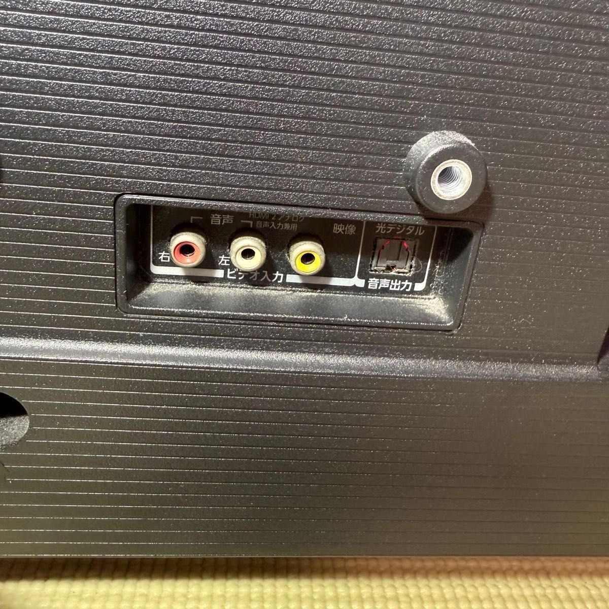 東芝液晶TV【32v34】2021年製32インチテレビ TOSHIBA REGZA 東芝液晶TV【32v34】2021年製32インチテレビ TOSHIBA REGZA