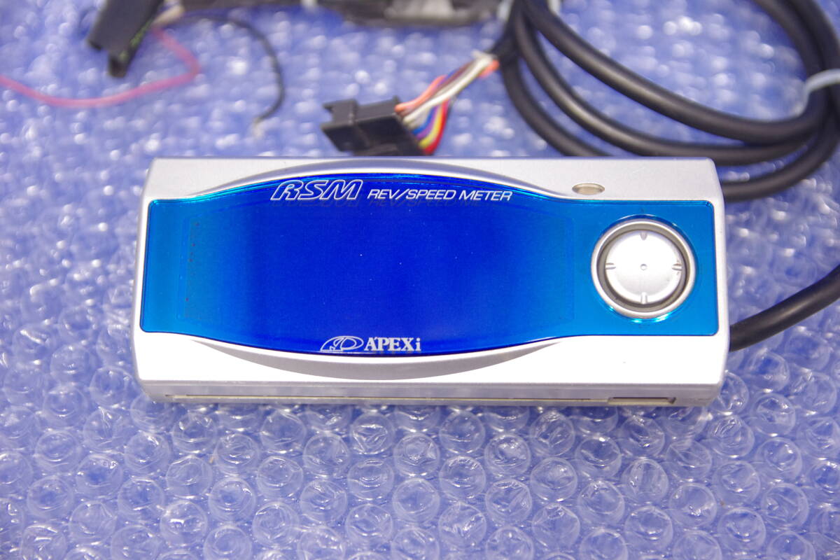 アペックス レブスピード メーター APEXi RSM REV/SPEED RSM3 アペックス レブスピード メーター APEXi RSM REV/SPEED RSM3