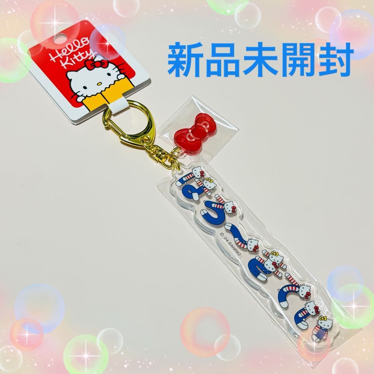 ハローキティ展 Hello Kitty展 @東京国立博物館 はろ〜きてい ハローキティ展 Hello Kitty展 @東京国立博物館 はろ〜きてい