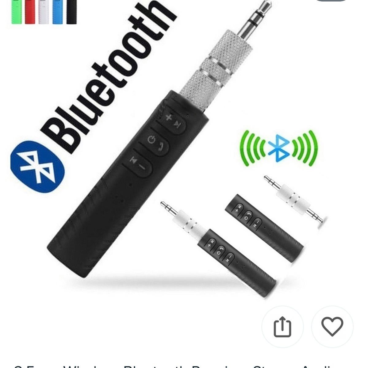 Bluetooth audio receiver(黒)