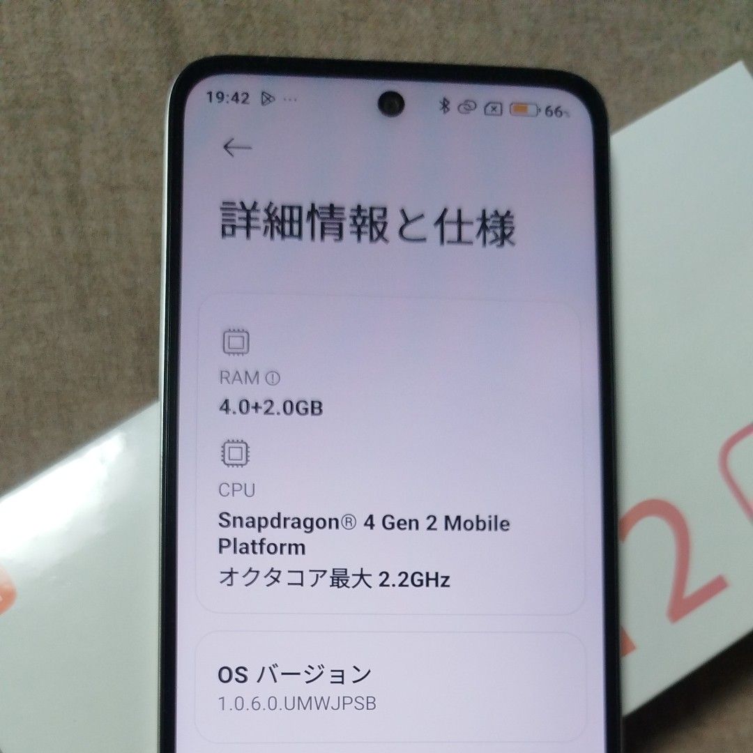 redmi 12 5G ホワイト 使用僅か 美品 Xiaomi|Yahoo!フリマ(旧 redmi 12 5G ホワイト 使用僅か 美品 Xiaomi|Yahoo!フリマ(旧
