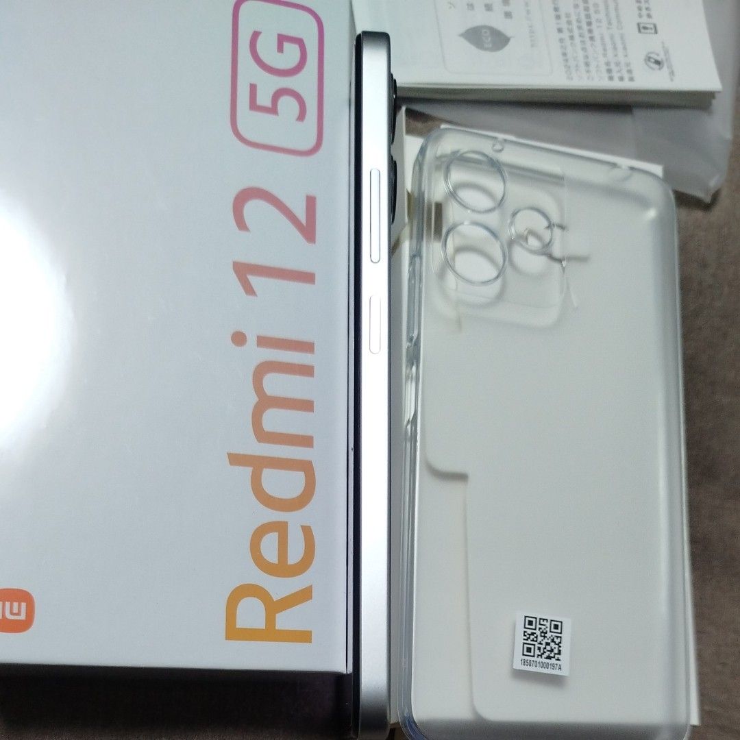 redmi 12 5G ホワイト 使用僅か 美品 Xiaomi|Yahoo!フリマ(旧 redmi 12 5G ホワイト 使用僅か 美品 Xiaomi|Yahoo!フリマ(旧