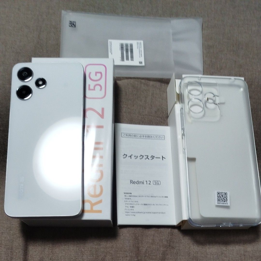 redmi 12 5G ホワイト 使用僅か 美品 Xiaomi|Yahoo!フリマ(旧 redmi 12 5G ホワイト 使用僅か 美品 Xiaomi|Yahoo!フリマ(旧