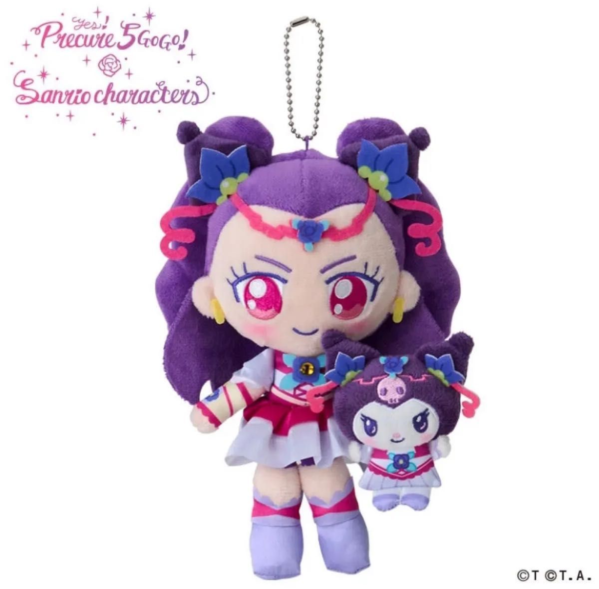 サンリオ Yes プリキュア5GoGo ドリーム ミルキーローズ サンリオ Yes プリキュア5GoGo ドリーム ミルキーローズ
