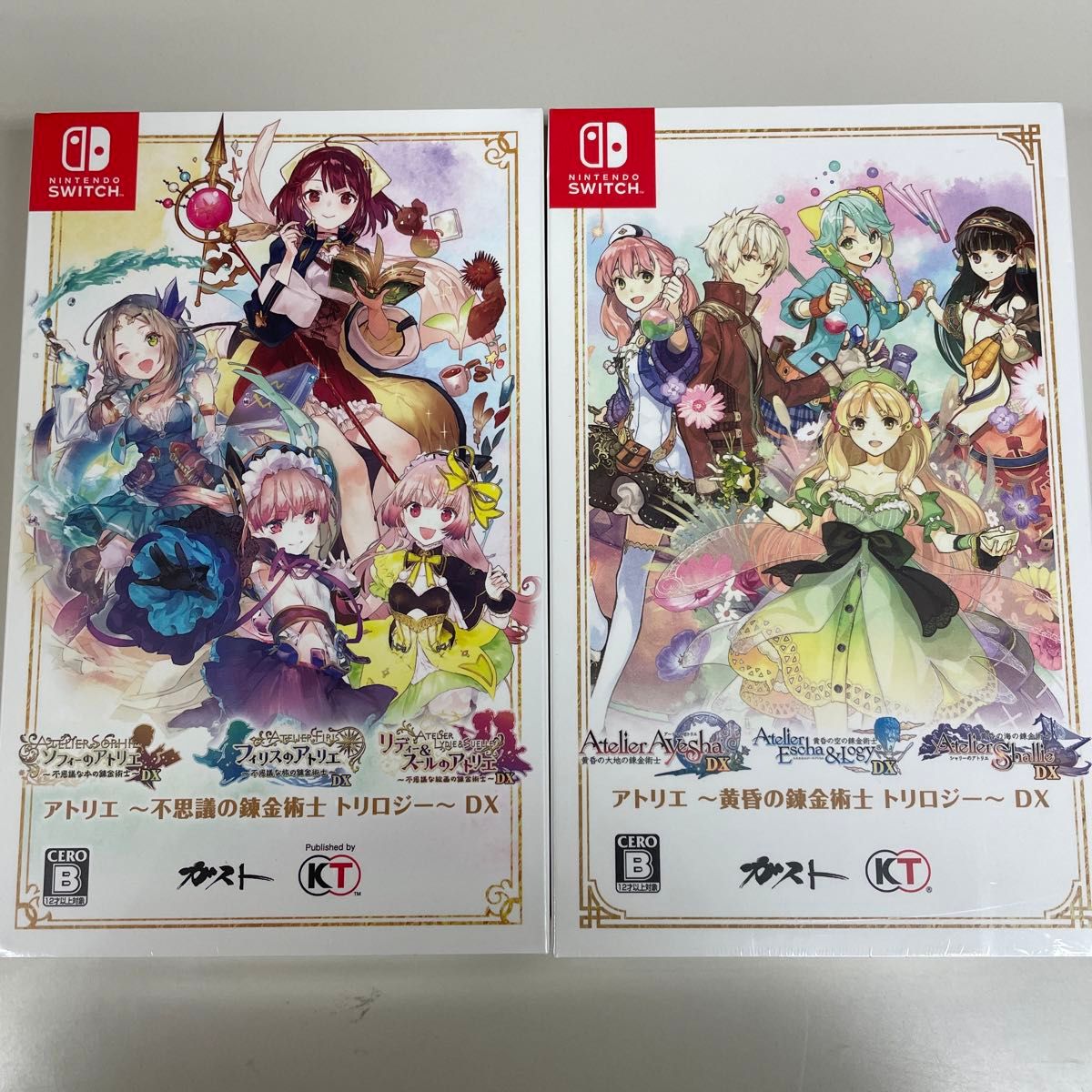 【一部新品】Switch アトリエ 不思議の錬金術師 トリロジー DX 未開封 switch 黄昏の錬金術師 トリロジー~DX 不思議の錬金術師