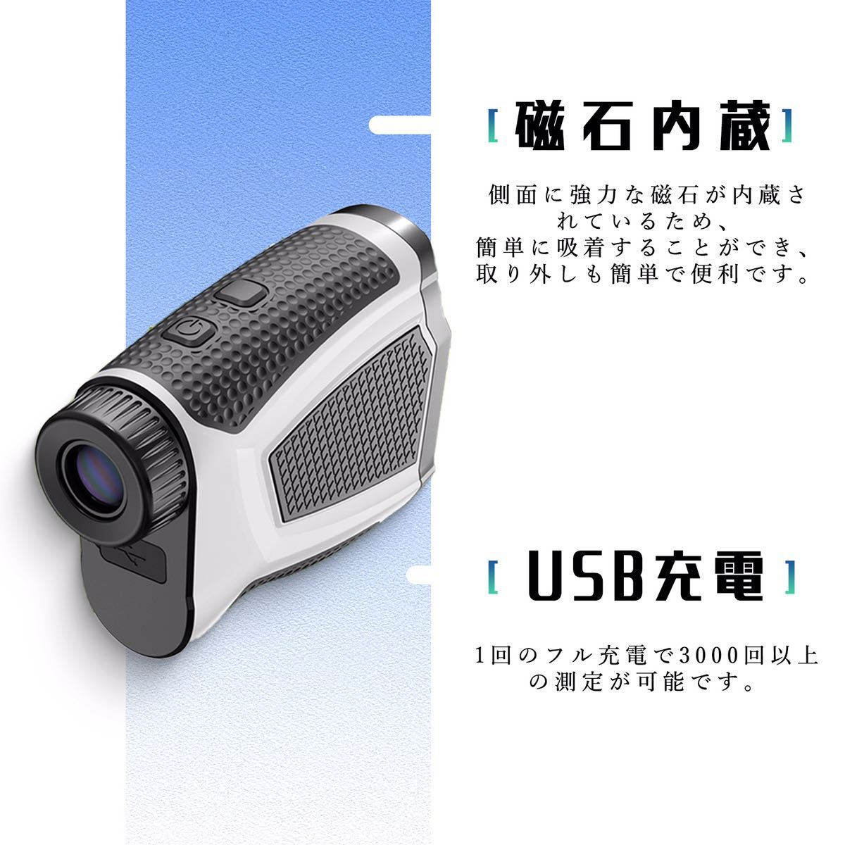Amazon.co.jp: ゴルフ レーザー距離計 660yd対応 高低差機能 Amazon.co.jp: ゴルフ レーザー距離計 660yd対応 高低差機能