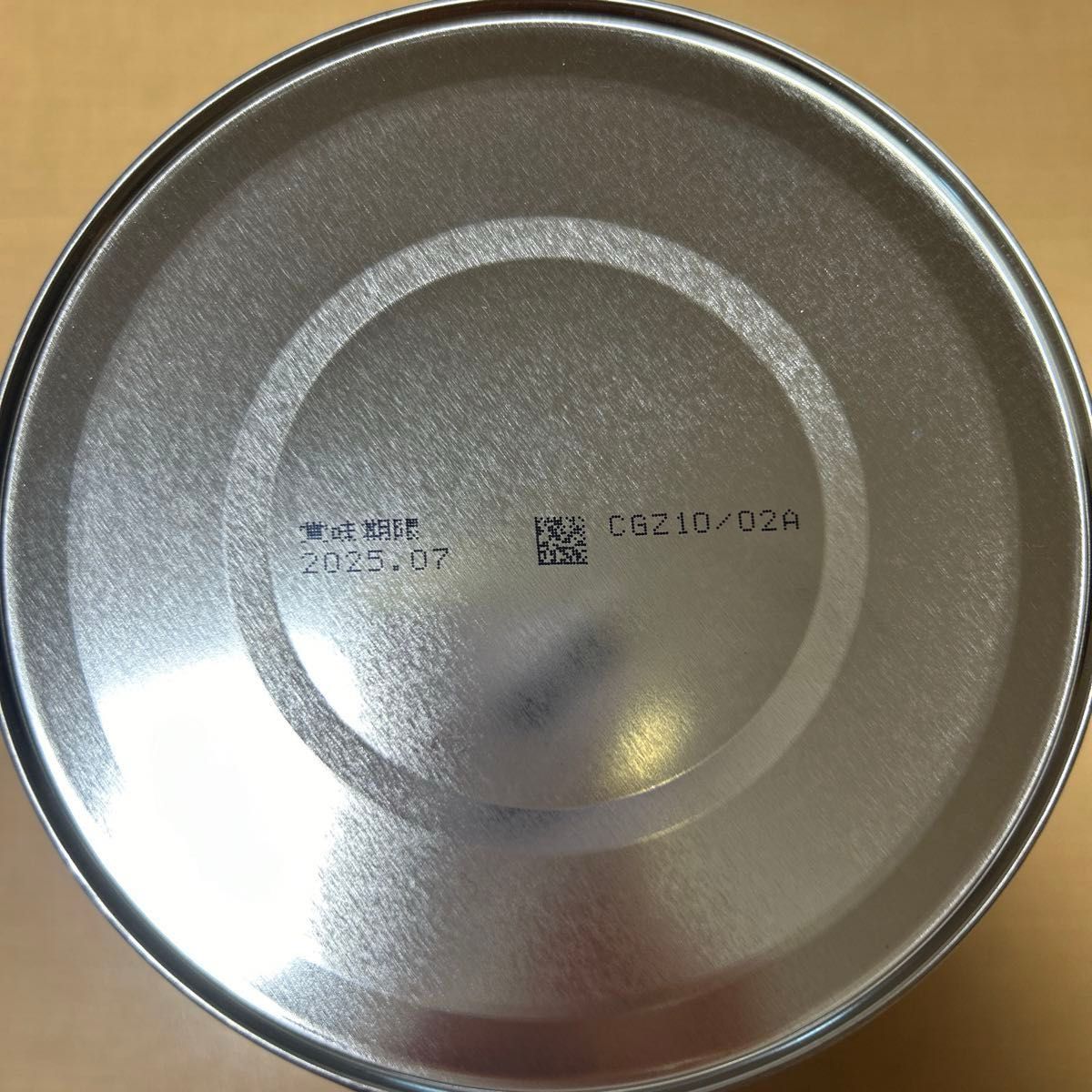 ほほえみ すこやか E赤ちゃん はぐくみ アイクレオ 乳児用ミルク ほほえみ すこやか E赤ちゃん はぐくみ アイクレオ 乳児用ミルク