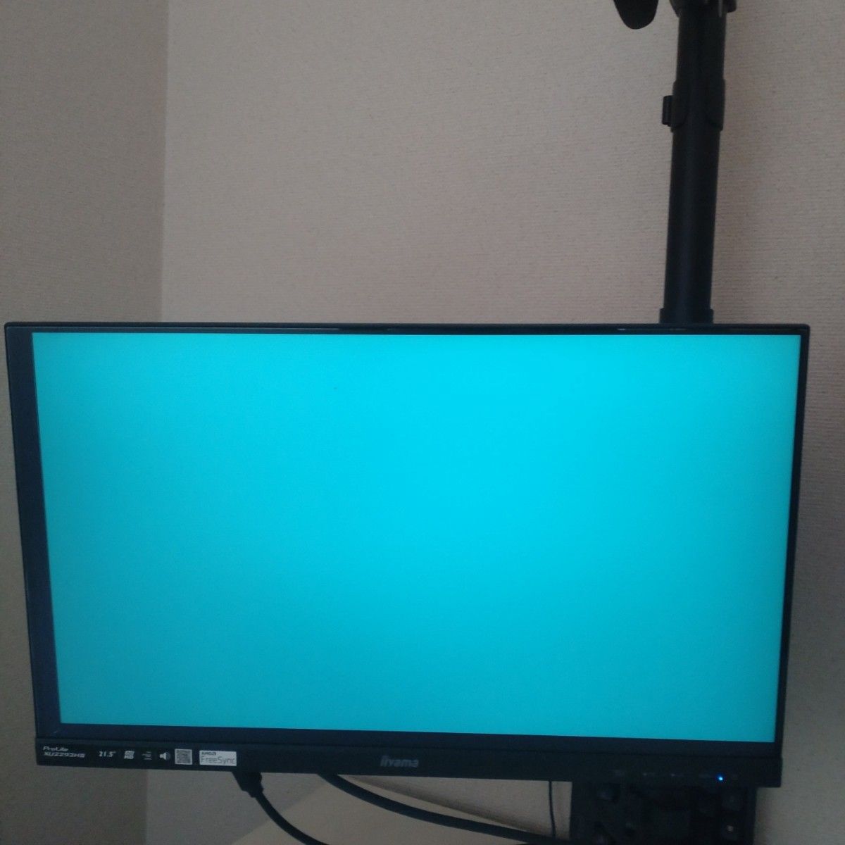 iiyama ProLite XU2293HS 21インチモニター 難あり|Yahoo iiyama ProLite XU2293HS 21インチモニター 難あり|Yahoo