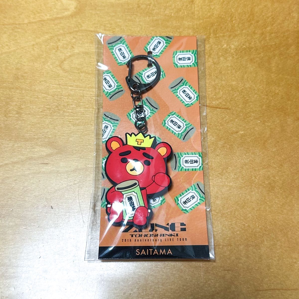 東方神起 招きTBキーホルダー 埼玉 狭山茶|Yahoo!フリマ(旧 東方神起 招きTBキーホルダー 埼玉 狭山茶|Yahoo!フリマ(旧
