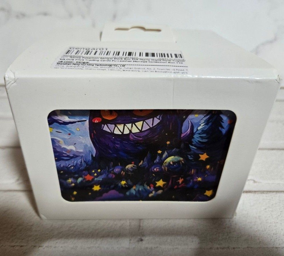新品 ポケモンカード サプライ 星月夜 ゲンガーデッキケース 新品 ポケモンカード サプライ 星月夜 ゲンガーデッキケース