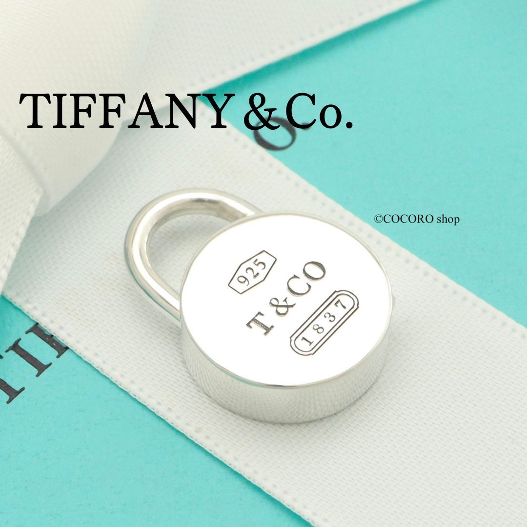 [ beautiful goods ] Tiffany TIFFANY&Co. 1837 round lock charm AG925