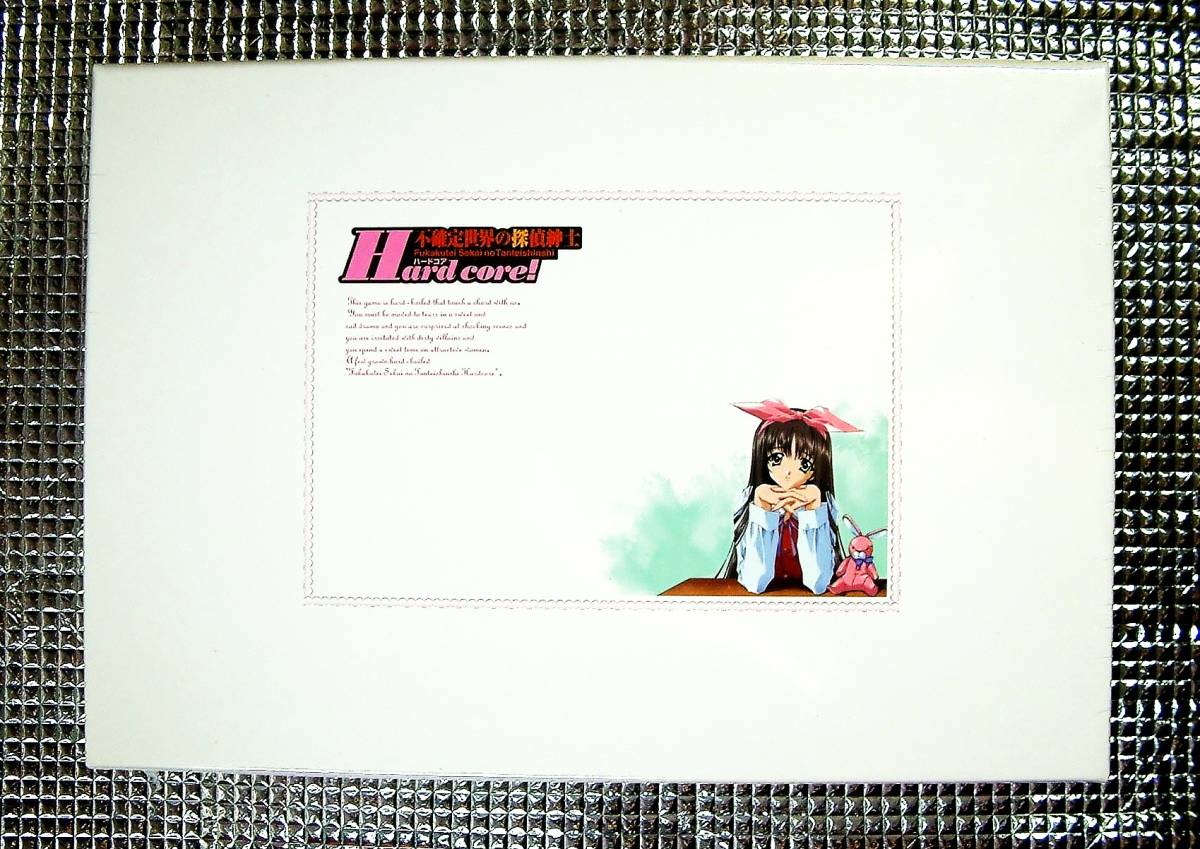 ヤフオク 4350 18禁 Digi Anime Corporation 不確定世 ヤフオク 4350 18禁 Digi Anime Corporation 不確定世