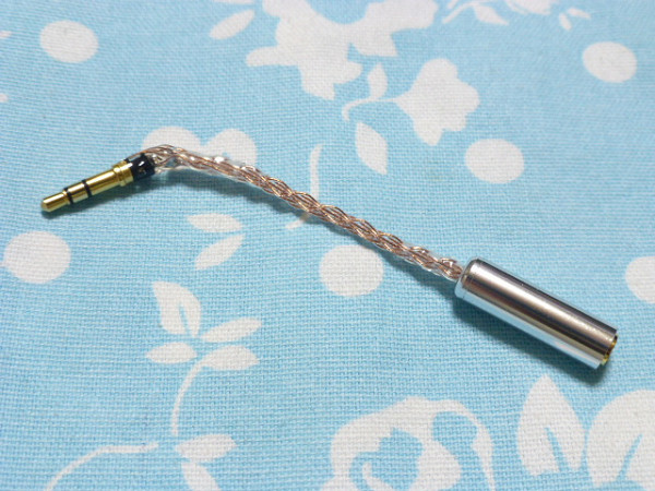 男女兼用 古河 変換ケーブル 3極 3.5mm → (メス) 2.5mm4極 PCOCC ステレオミニ 等にも スマホ iPod iPhone ブレイド編み込み 八芯 斜め形成 レジン ヘッドフォンアンプ 男女兼用 古河 変換ケーブル 3極 3.5mm → (メス) 2.5mm4極 PCOCC ステレオミニ 等にも スマホ iPod iPhone ブレイド編み込み 八芯 斜め形成 レジン ヘッドフォンアンプ
