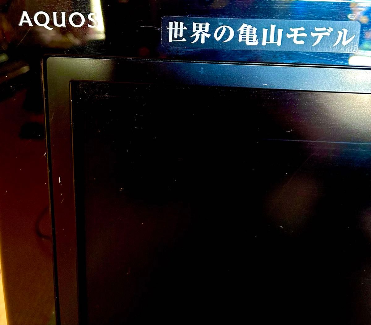 美品 送料込み SHARP AQUOS LC-32D10 世界の亀山 アクオス 美品 送料込み SHARP AQUOS LC-32D10 世界の亀山 アクオス