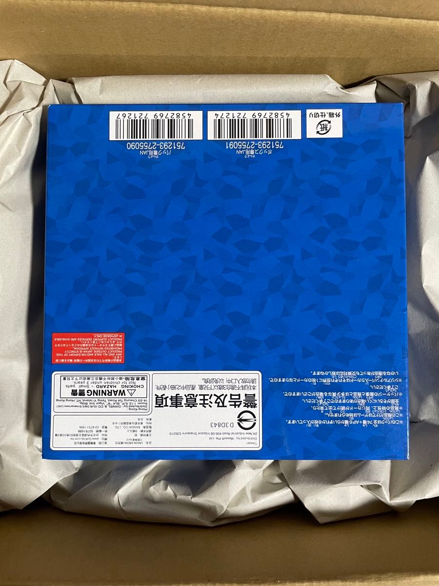 ユニオンアリーナ ソードアート・オンライン Vol 2 BOX 新品未 ユニオンアリーナ ソードアート・オンライン Vol 2 BOX 新品未
