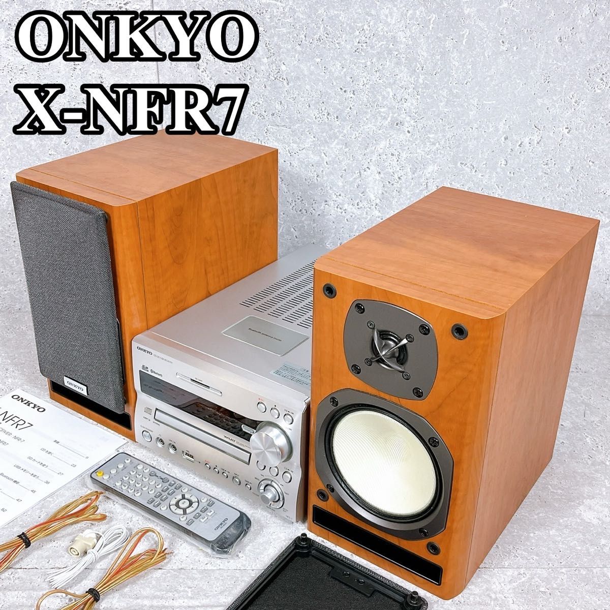 美品 オンキョー X-NFR7 CDコンポ Bluetooth USB ONKYO CDコンポーネント NFR-7 D-NFR7 美品 オンキョー X-NFR7 CDコンポ Bluetooth USB ONKYO CDコンポーネント NFR-7 D-NFR7
