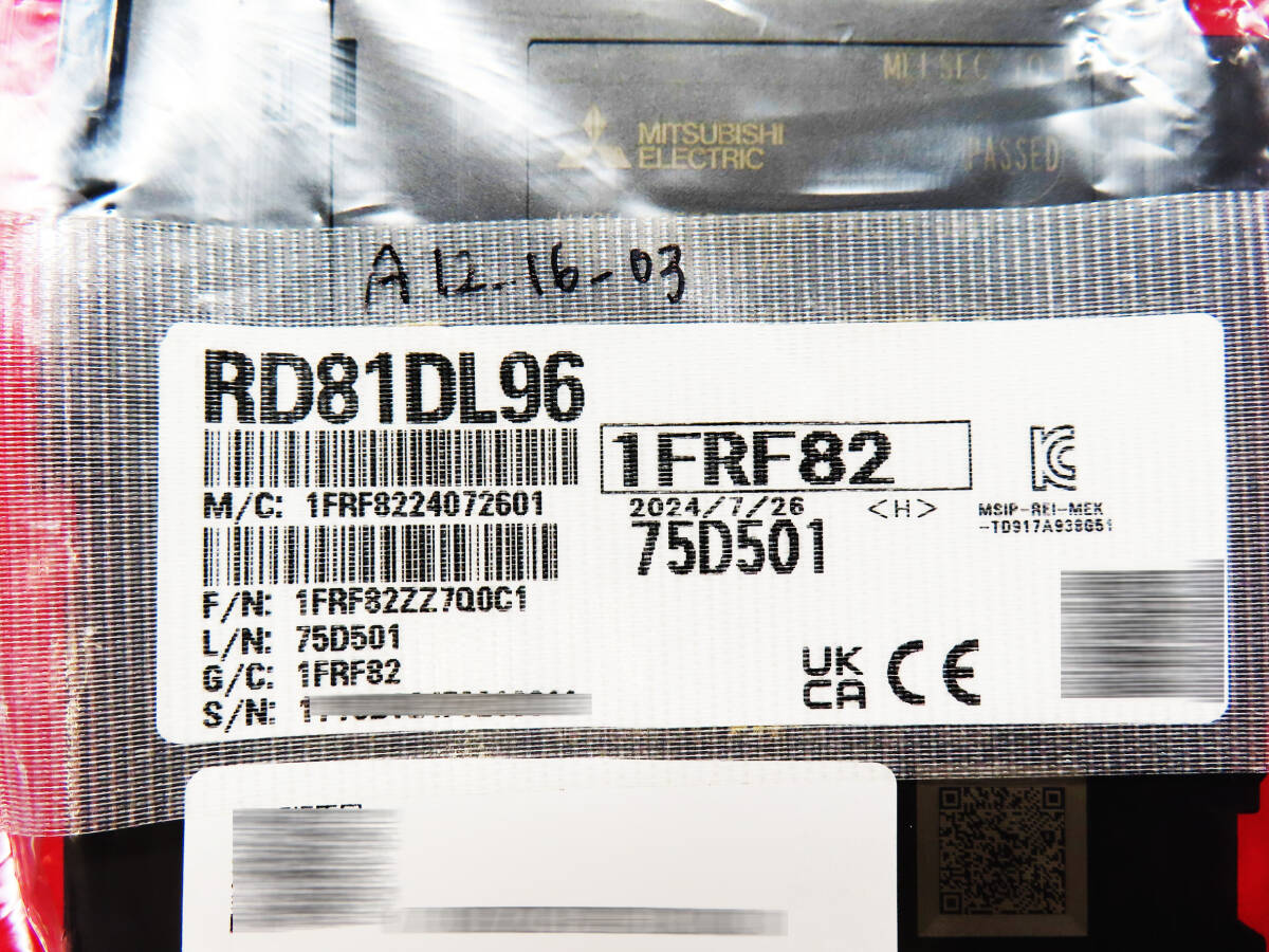 未開封品 Mitsubishi 三菱電機 RD81DL96 高速データロガー 未開封品 Mitsubishi 三菱電機 RD81DL96 高速データロガー