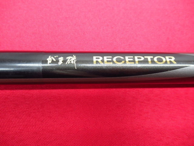 がま磯RECEPTOR 3-53遠投 がま磯RECEPTOR 3-53遠投