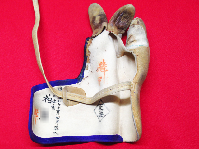 弓道 弓懸 ゆがけ かけ 三つがけ 在銘 正澄 弦巻 収納袋 付き 弓道 弓懸 ゆがけ かけ 三つがけ 在銘 正澄 弦巻 収納袋 付き