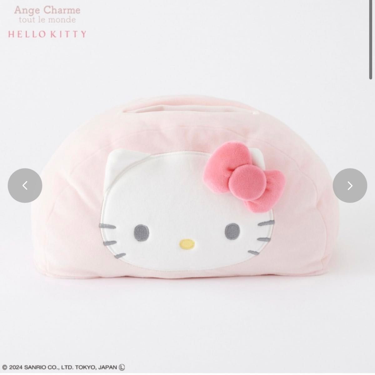 しまむら 辻希美 キティ ティッシュボックス ケース ティッシュ しまむら 辻希美 キティ ティッシュボックス ケース ティッシュ