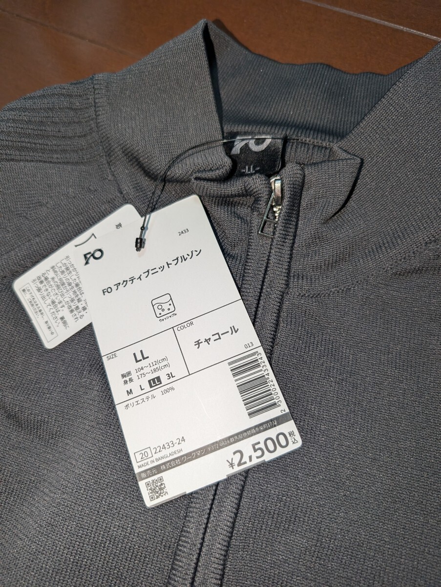 item_image_4