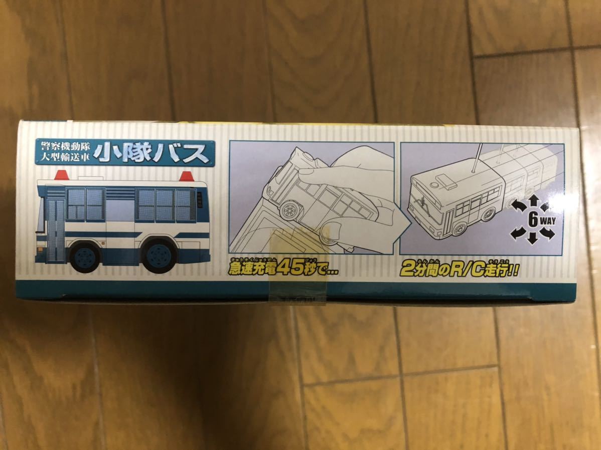 代購代標第一品牌 樂淘letao Tomy ビットチャージー警察機動隊大型輸送車小隊バス 未開封 ビットチャーg トミカ