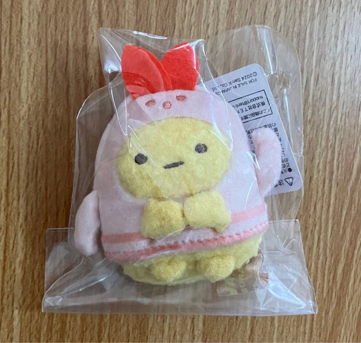 すみっコぐらし はにわ展 2024 てのりぬいぐるみ 6種セット すみっコぐらし はにわ展 2024 てのりぬいぐるみ 6種セット