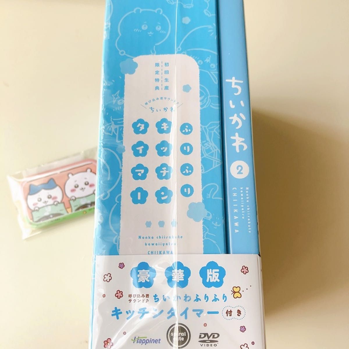 特典缶バッジ付】 ちいかわ 豪華版 2 DVD 新品未開封|Yahoo 特典缶バッジ付】 ちいかわ 豪華版 2 DVD 新品未開封|Yahoo