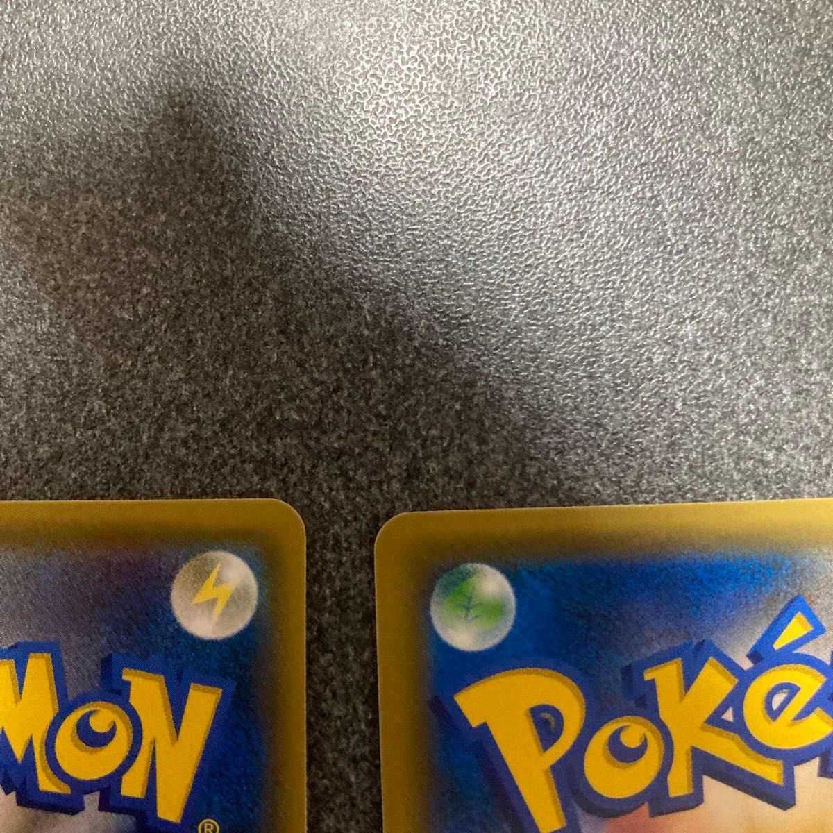 ポケモンカード ユニットエネルギー UR 二枚セット|Yahoo ポケモンカード ユニットエネルギー UR 二枚セット|Yahoo